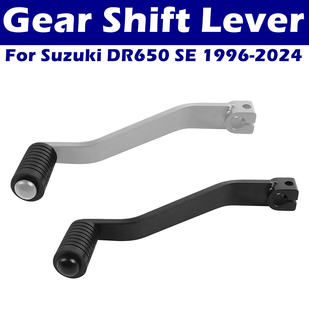 Motorcycle Gear Guide - DR650 Motorcycle Gear Shift Lever Fit