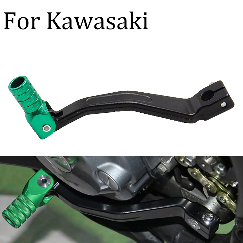 Motorcycle Gear Guide - Motorcycle Motocross Modified Aluminum Alloy Folding