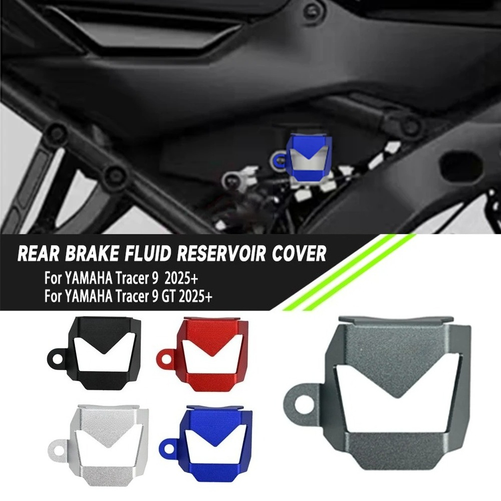 Motorcycle Gear Oil - For Yamaha Tracer 9 GT 9GT
