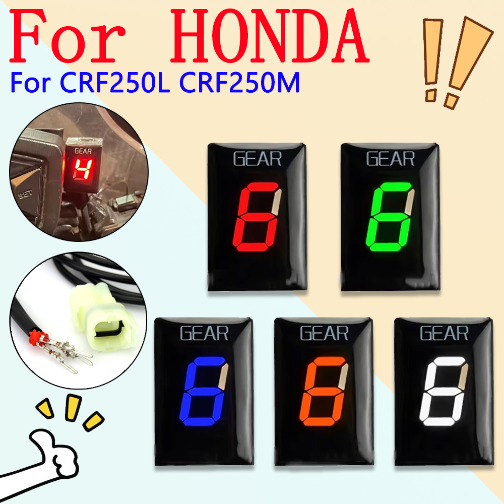 Gear Indicator Display - Motorcycle Accessories Gear Indicator Speed Display