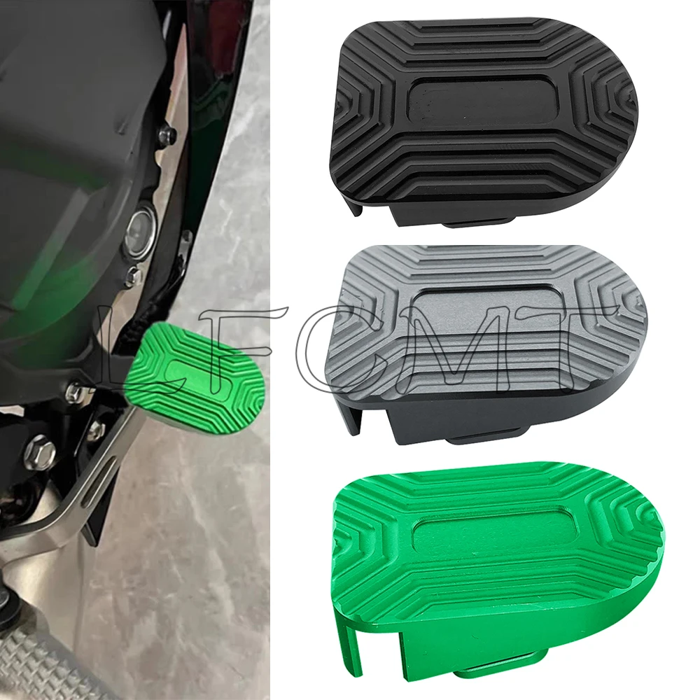 Motorcycle Gear On Sale - Motorcycle Rear Brake Cover Gear Shift