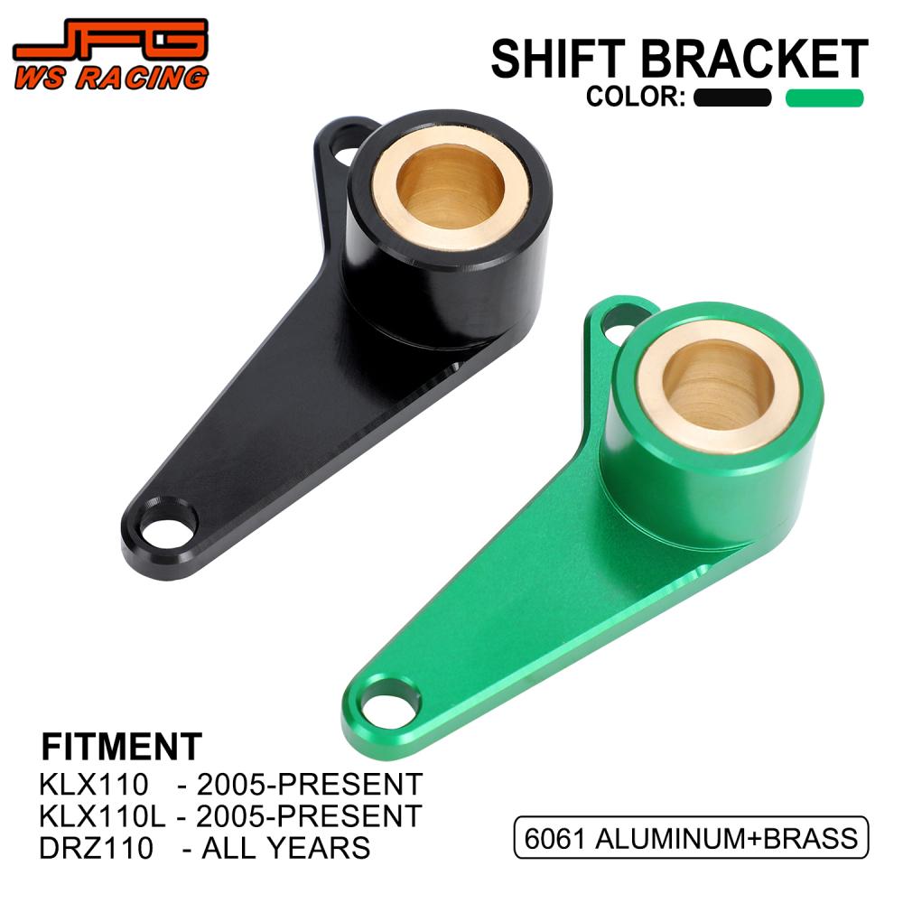 Motorcycle Shift Shaft Bracket - Motorcycle Gear Guide review and price