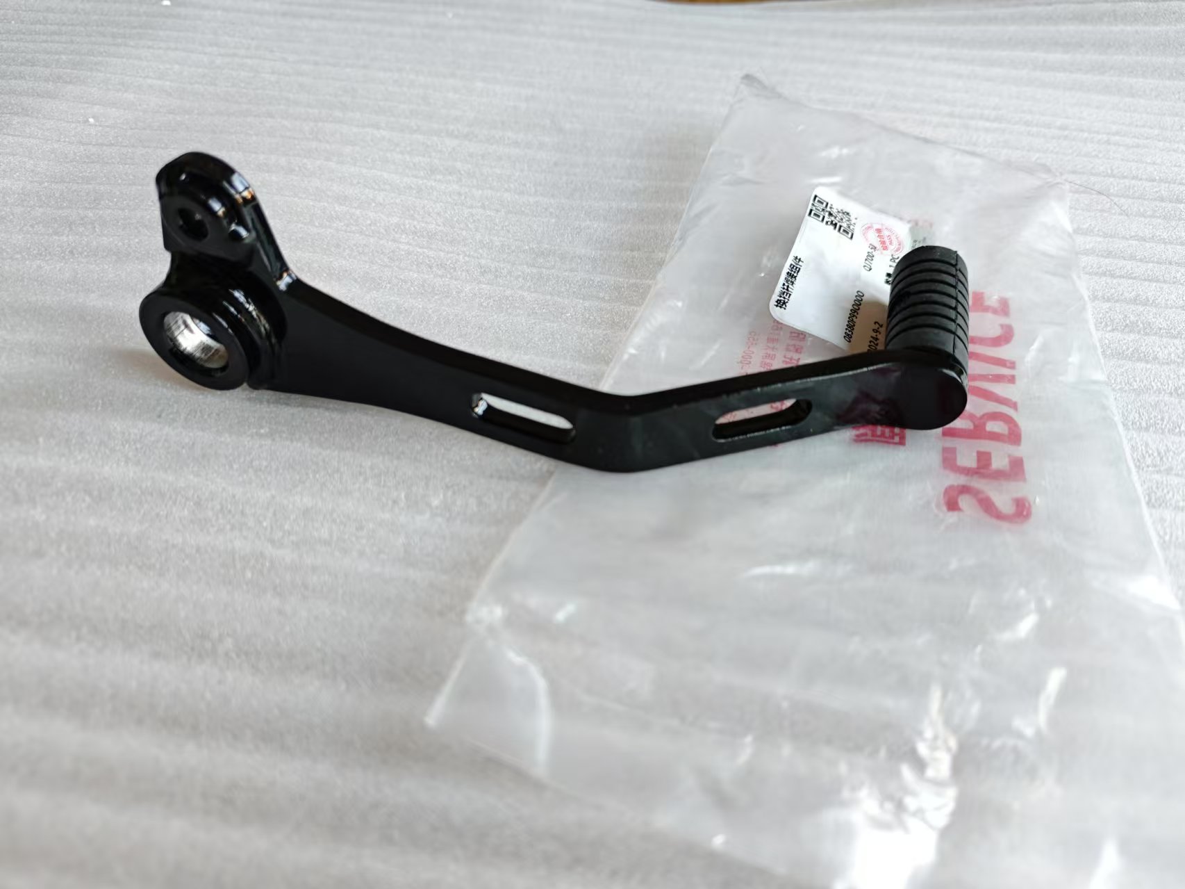 Motorcycle Gear Change Pedal G - Motorcycle Gear Guide review and price