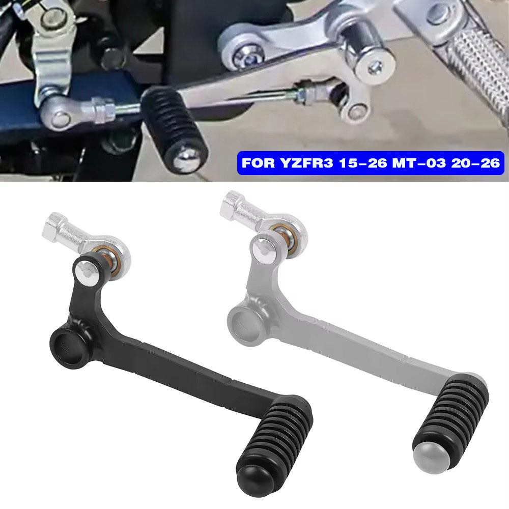 Gear Shift Lever For Yamaha YZ - Motorcycle Gear Guide review and price